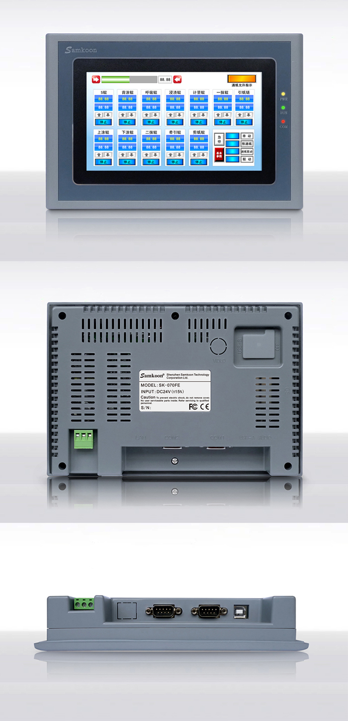 1589357405273945.jpg 20180516095930875.jpg